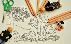Kinder Zeichnung